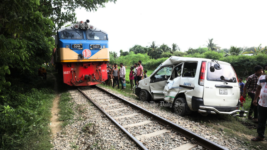 ট্রেন দুর্ঘটনা.jpg