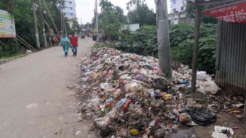 দিনাজপুর