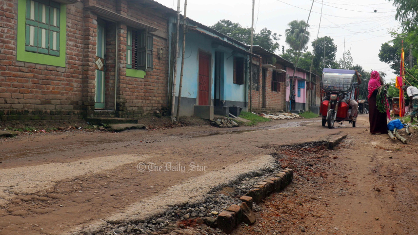 দিনাজপুর