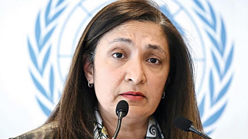 উজরা জেয়া.jpg