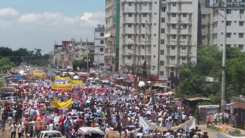 গাজীপুরে বিএনপি পদযাত্রায় ‘লক্ষাধিক’ নেতাকর্মী 