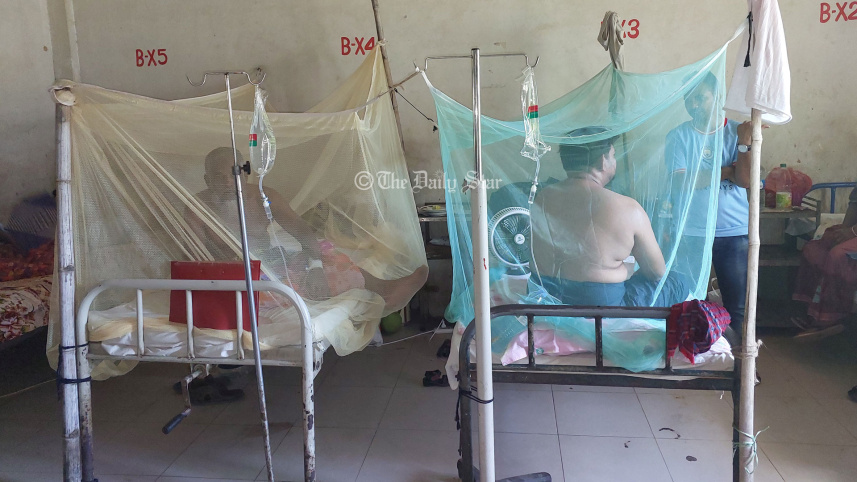 নোয়াখালী ২৫০ শয্যা বিশিষ্ট জেনারেল হাসপাতাল