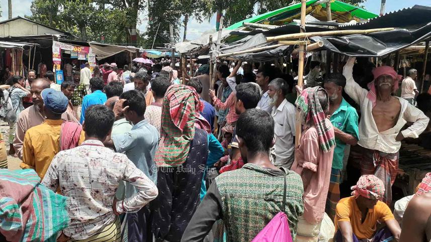 ফরিদপুর জন হাট.jpg