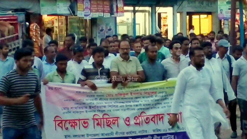 mp_shimul_1aug23.jpg