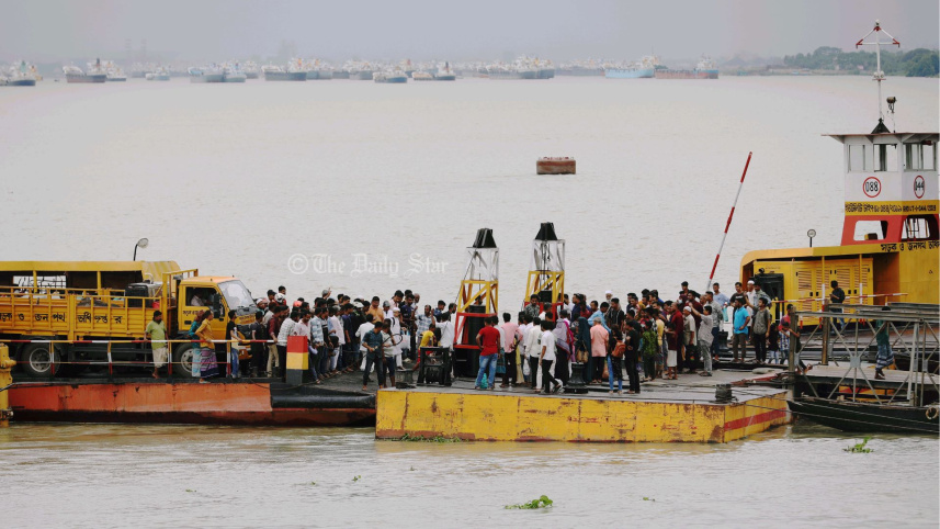 কালুরঘাট