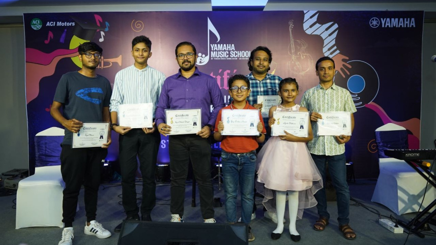 yamaha music school.jpeg