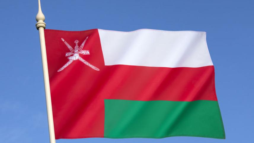omani_flag.jpg