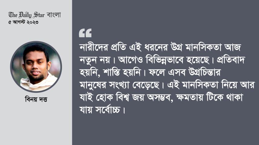 binoy_dutta_on_women_footballer-01.jpg