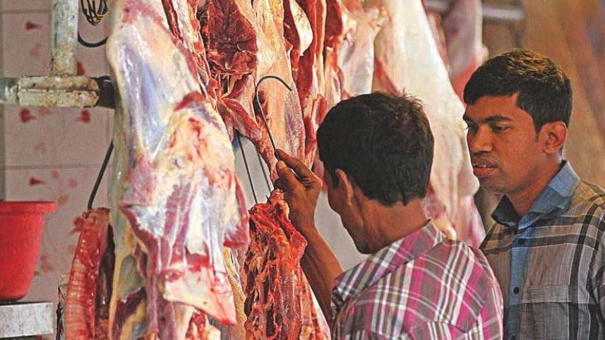 গরুর মাংসের দাম.jpg