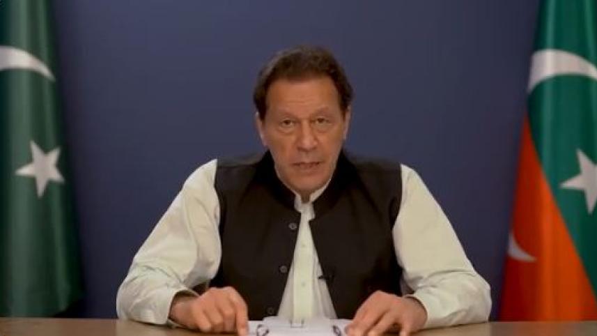 ইমরান খান গ্রেপ্তার