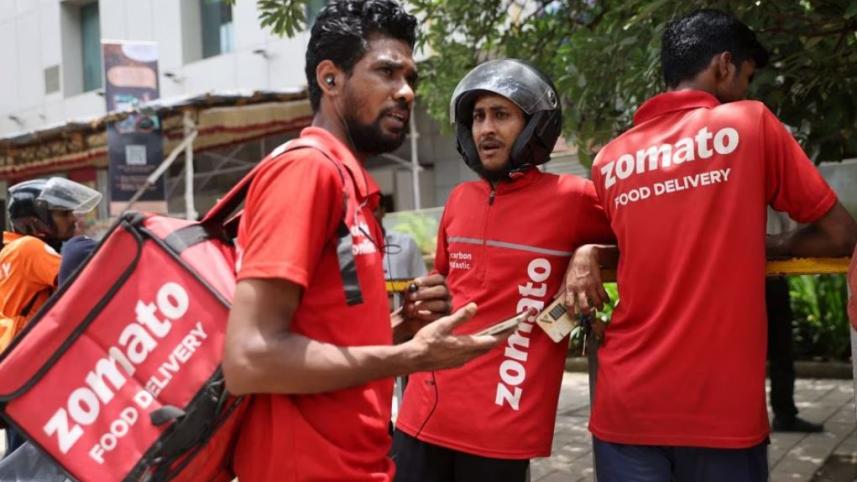 গিগ কর্মী.jpg