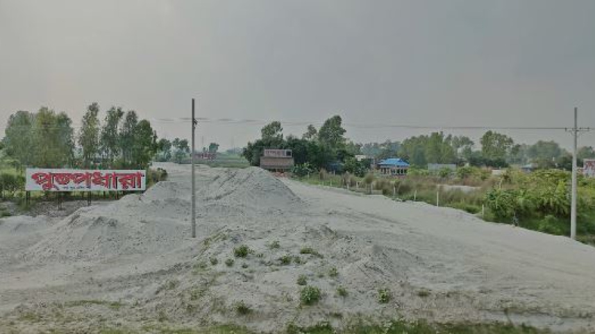 আড়িয়ল বিলের জমি দখল, মাটি ভরাট ও নির্মাণ কাজ বন্ধের নির্দেশ হাইকোর্টের