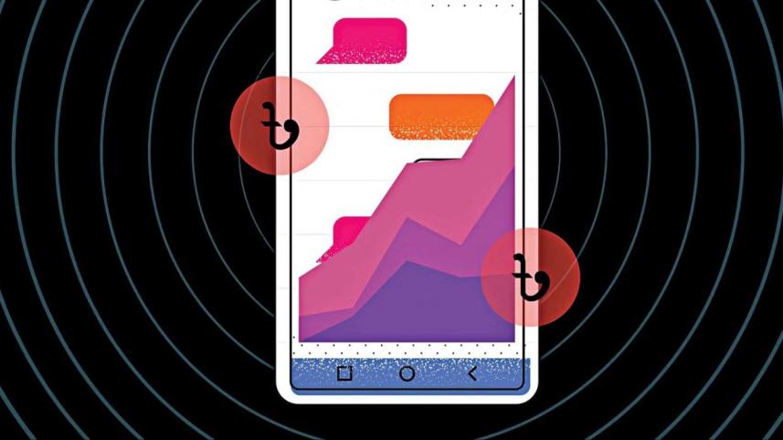 ডিজিটাল ক্ষুদ্রঋণ.jpg