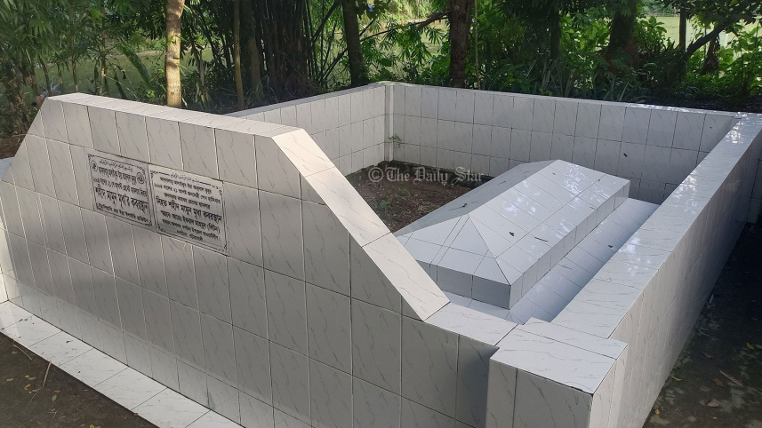 ২১ আগস্ট গ্রেনেড হামলা