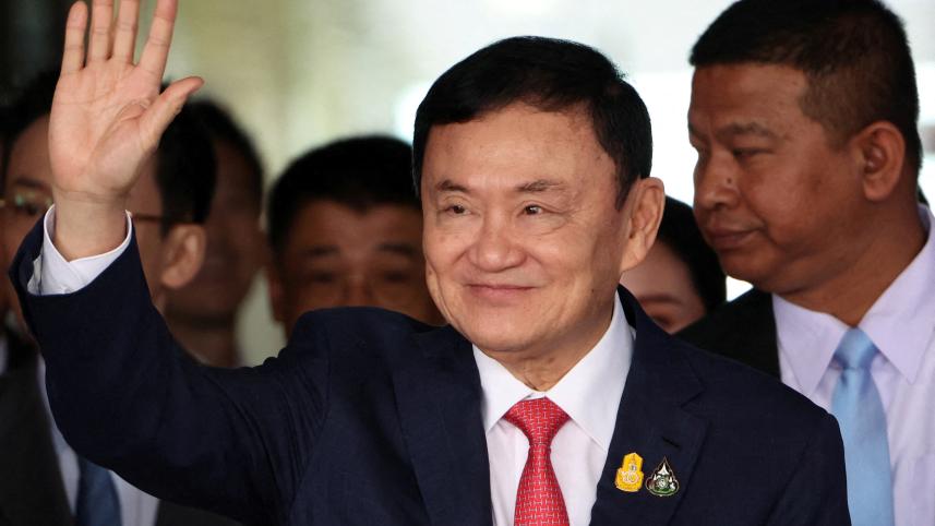 thaksin.jpg