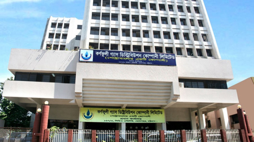 কর্ণফুলী গ্যাস ডিস্ট্রিবিউশন কোম্পানিতে ৯০ শূন্যপদে চাকরির সুযোগ