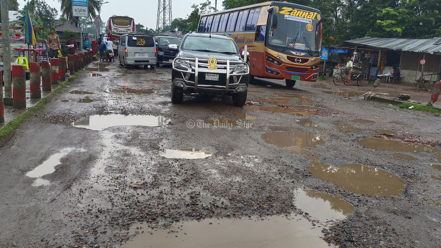 কুয়াকাটা সড়ক