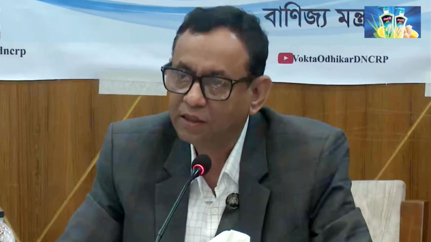 ডাবের দাম