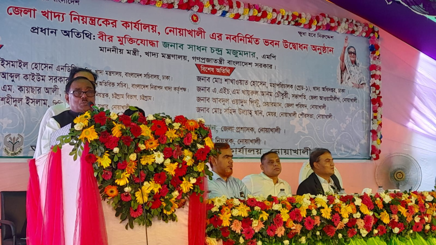noakhali_food_minister_pic_01_6.jpg