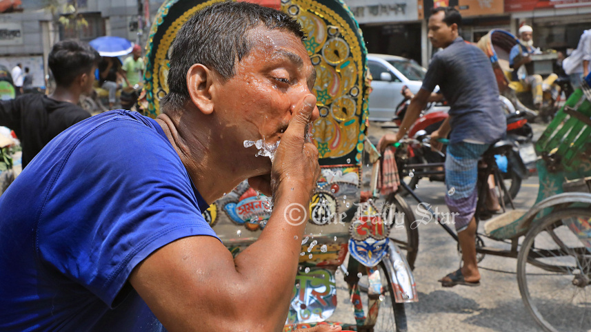 ঢাকার তাপমাত্রা