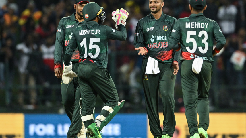 বাংলাদেশ বনাম আফগানিস্তান এশিয়া কাপ