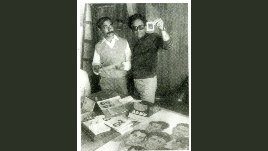 বীরশ্রেষ্ঠ