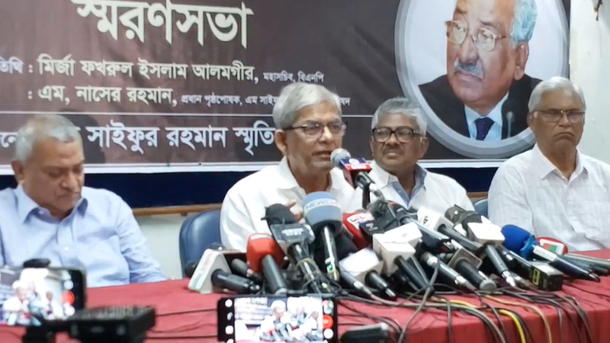 fakhrul_10sep23.jpg