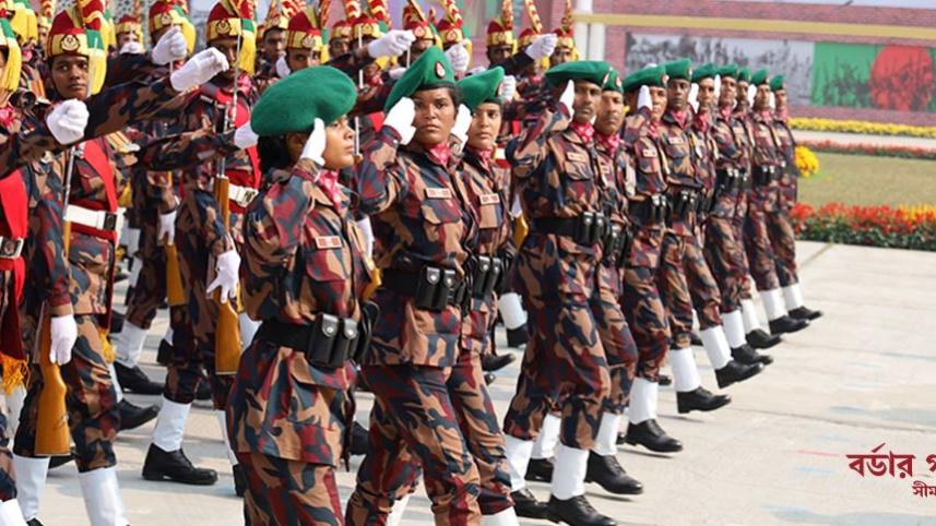 বিজিবিতে সিপাহি পদে চাকরির সুযোগ, এইচএসসিতে ২.৫ পেলেই করা যাবে আবেদন   