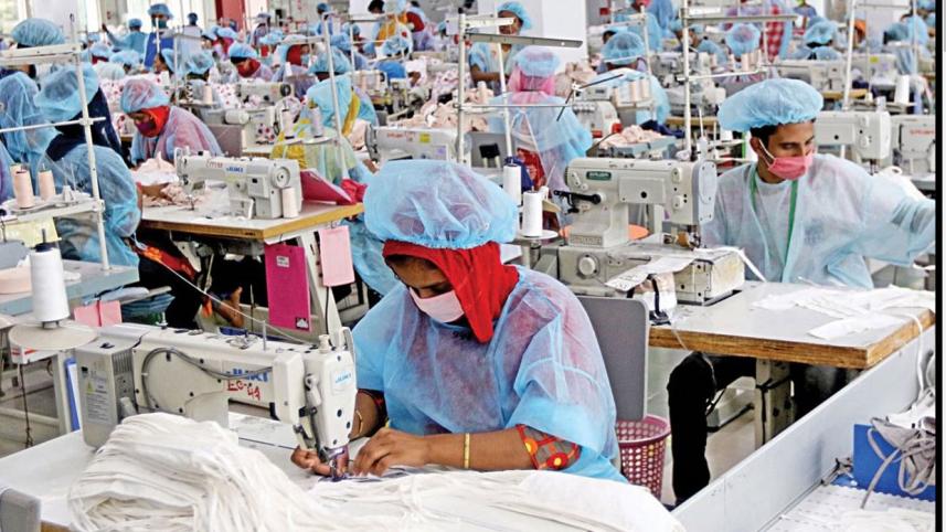 তৈরি পোশাক কারখানা.jpg