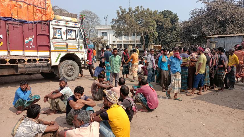 বুড়িমারী স্থলবন্দর