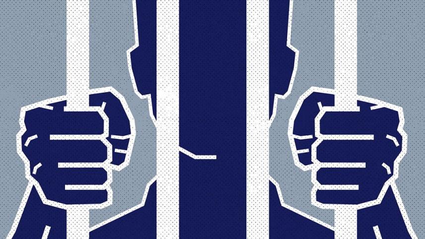 গ্রেপ্তার লোগো.jpg