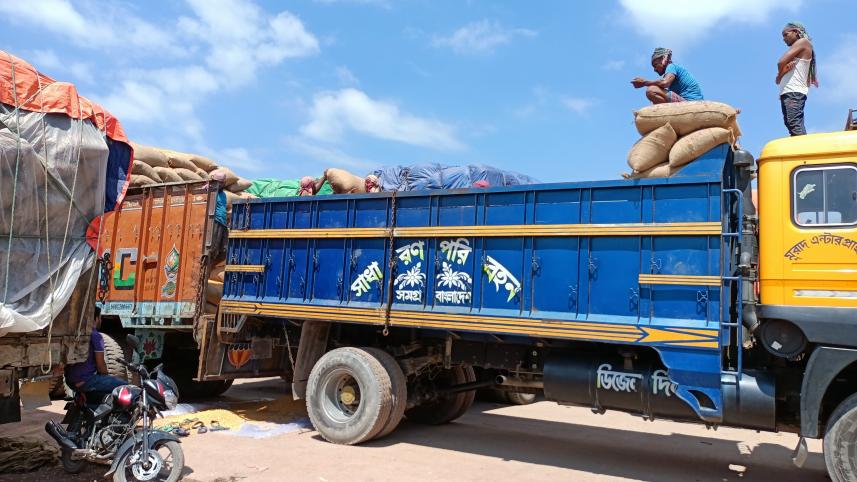 বুড়িমারী