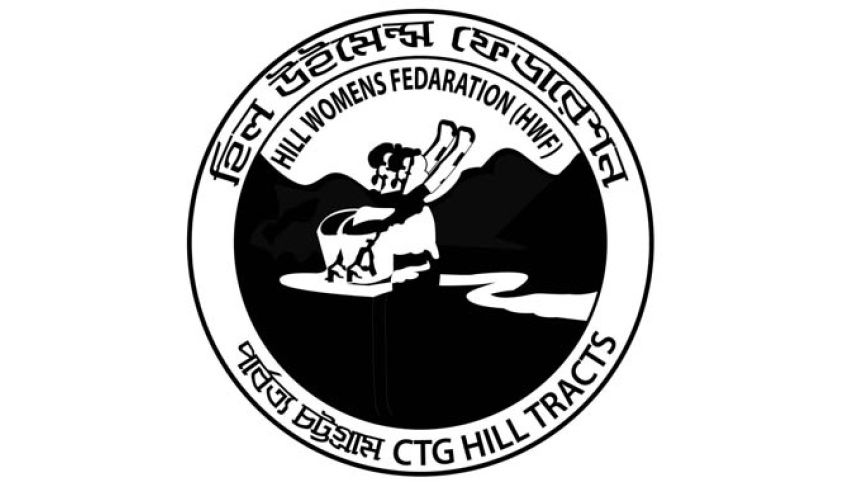 Hill Womens Fedaration