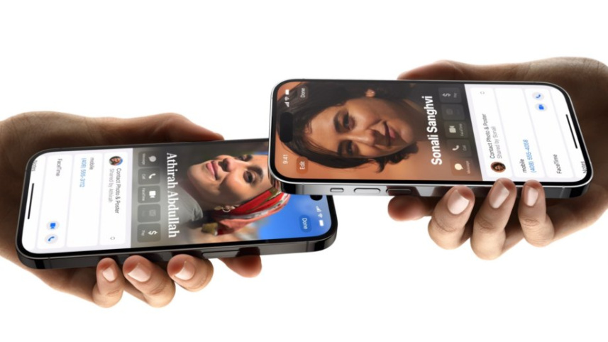 নতুন ফিচার নেমড্রপ। ছবি: সংগৃহীত