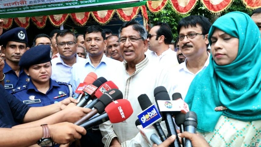 tangail_agriculture_minister_news_picture.jpg