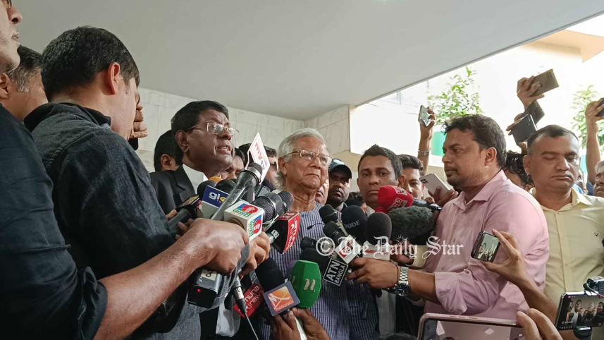 ড. মুহাম্মদ ইউনূস