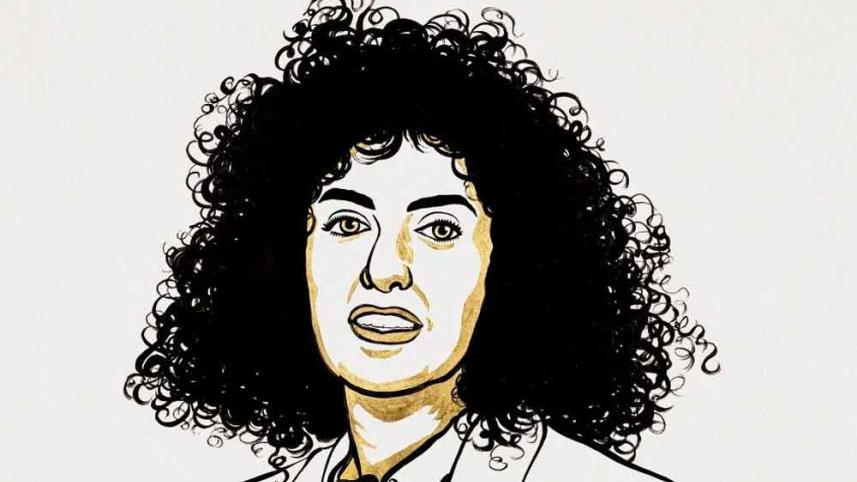 নোবেল শান্তি পুরস্কার ২০২৩