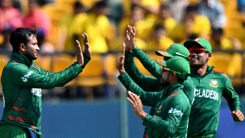 বাংলাদেশ বনাম আফগানিস্তান