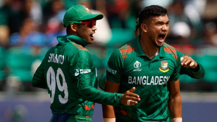 বাংলাদেশ বনাম আফগানিস্তান