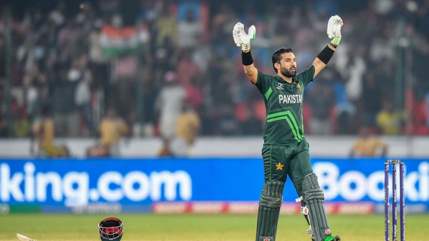 পাকিস্তান বনাম শ্রীলঙ্কা