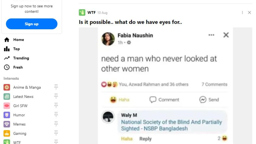 ৯গ্যাগ। ছবি: সংগৃহীত