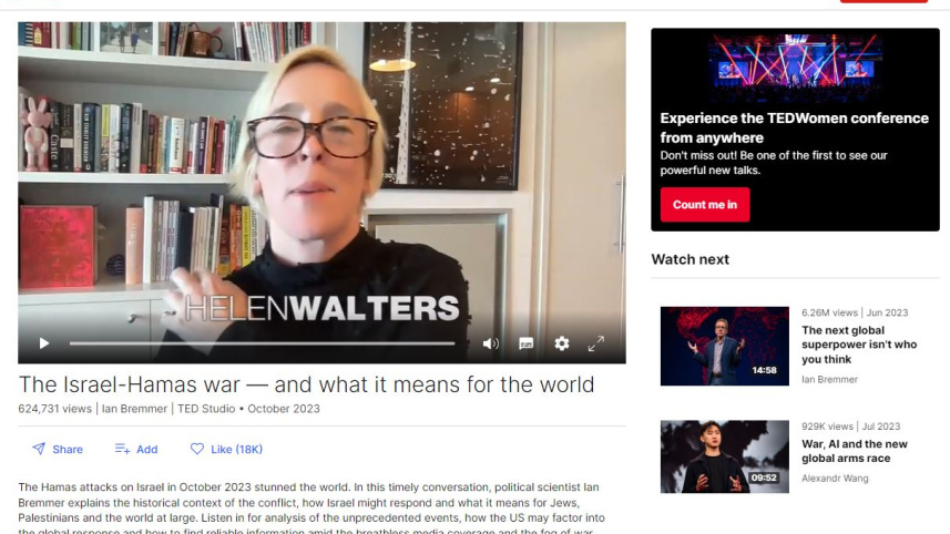 টেড টকস। ছবি: সংগৃহীত