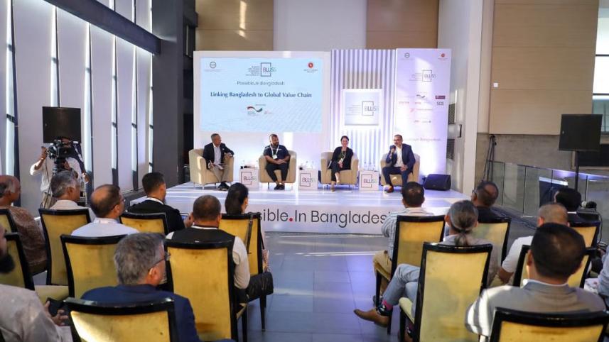 চামড়াজাত পণ্য.jpg