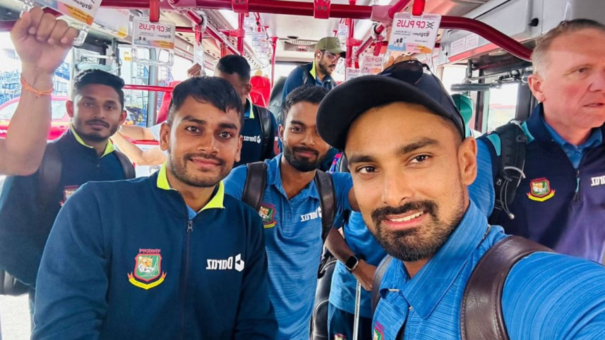 বিশ্বকাপ ২০২৩