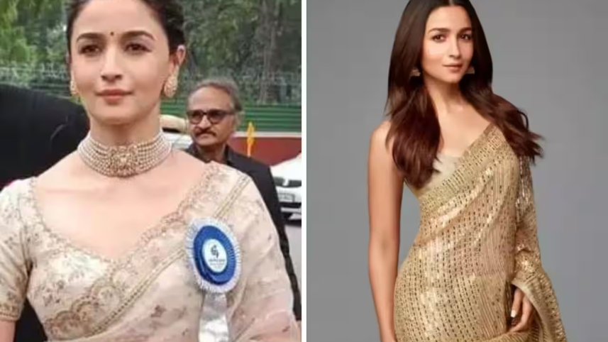 alia_bhatt.png
