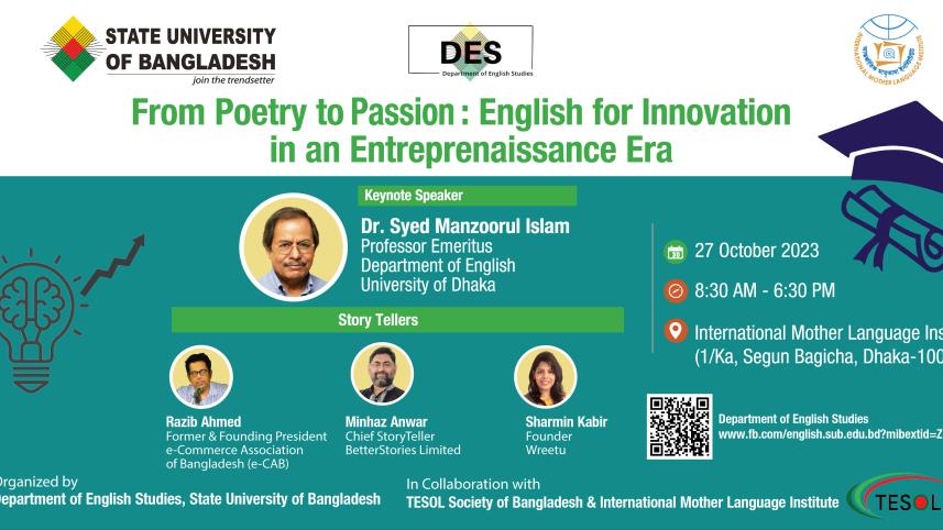 sttettস্টেট ইউনিভার্সিটি অব বাংলাদেশ.jpg