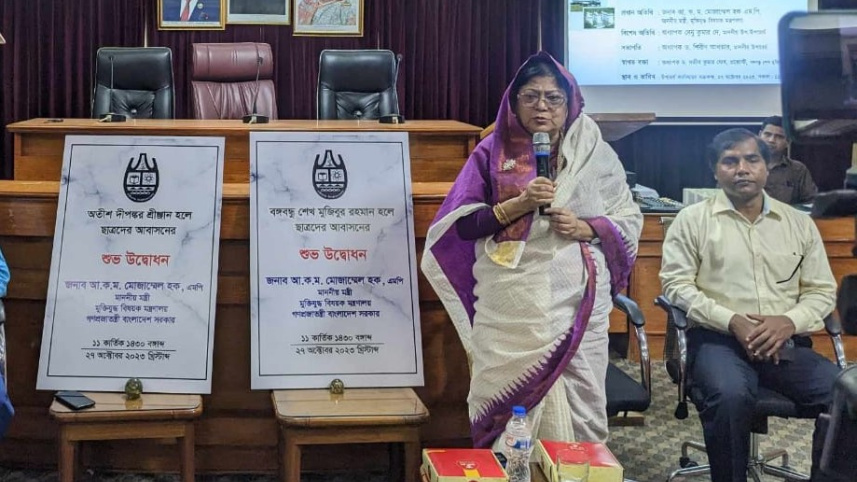 চবি উপাচার্য.jpeg