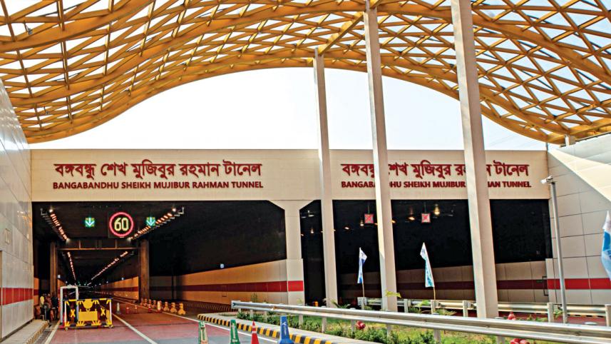 mujibur_rahman_tunnel.jpg