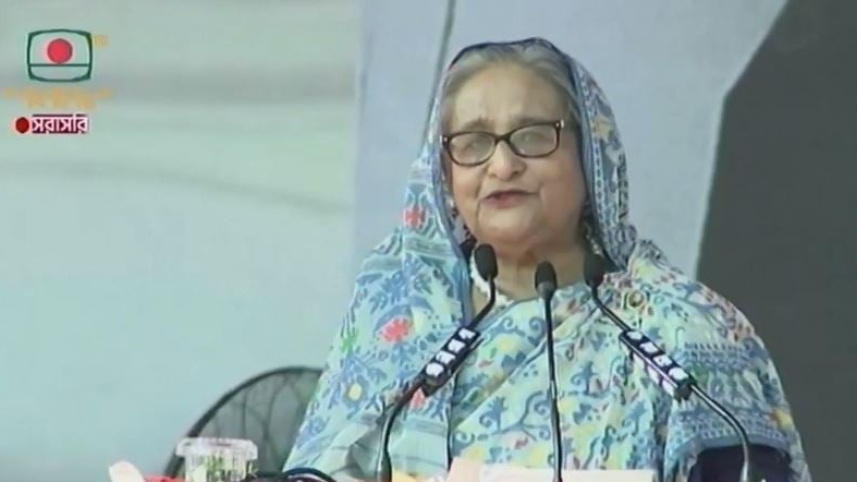 প্রধানমন্ত্রী শেখ হাসিনা