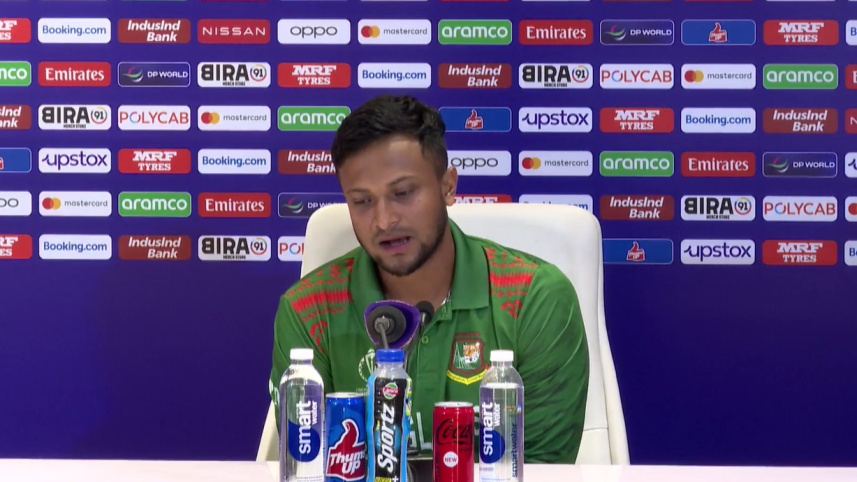 সাকিব আল হাসান